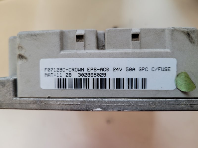Sterownik EPS ACO Controller ZAPI F07129C 50A - 01 Sterownik EPS ACO Controller ZAPI F07129C 50A - 01