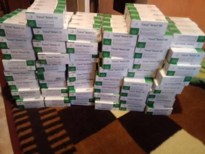 Tramal 200mg 100mg retard zwykły krople tramal PL