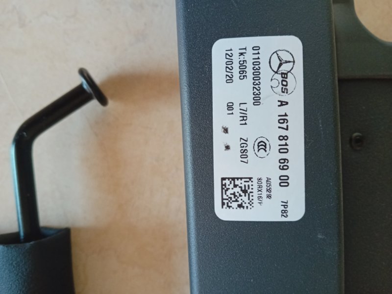 Roleta bagażnika do MB GLS + siatka