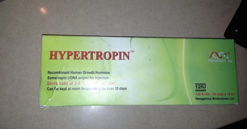 Hipertropina