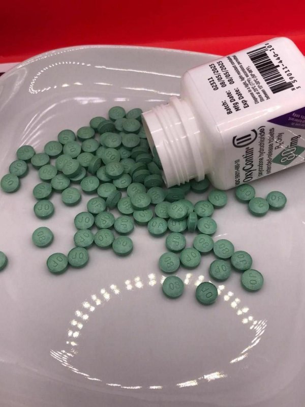 Ketamine, Phenegan, codeine, ephedrine