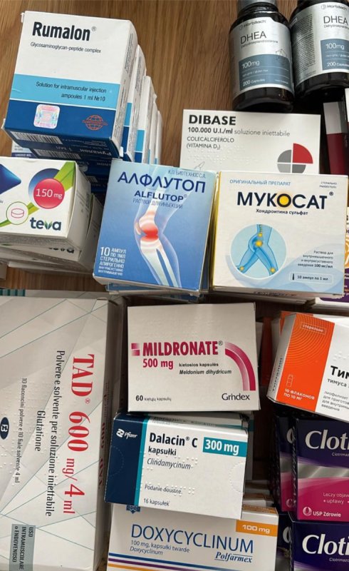 Medykamenty - 05 Medykamenty - 05