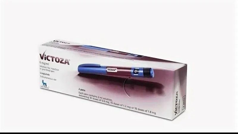 Victoza, Wegovy,Saxenda,Mounjaro,Ozempic,