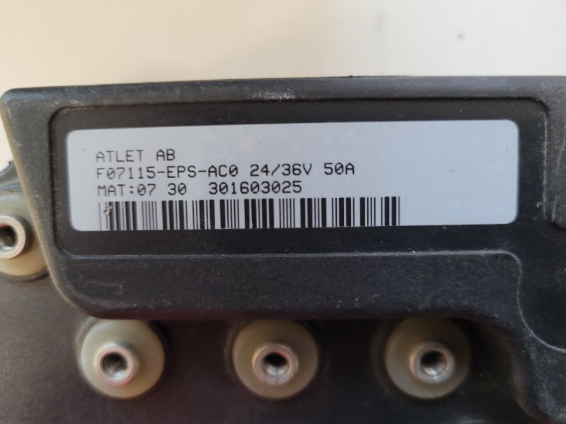 Sterownik Controller ZAPI F07115 EPS ACO Atlet 50A - 01
