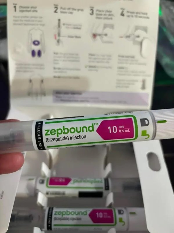Zepbound (Tirzepatide) - 01