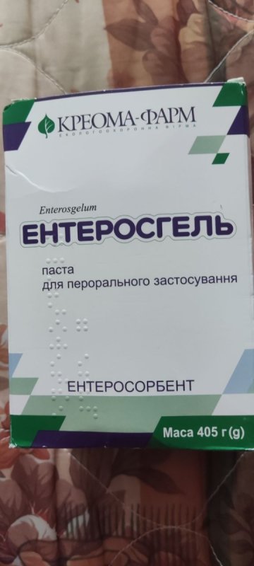 Enterosgel 405 gr Ukraiński