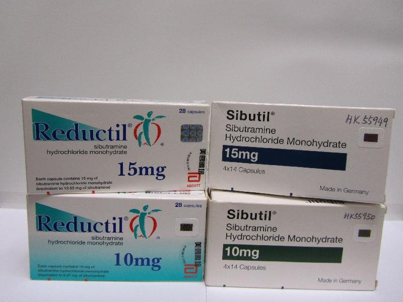 ADIPEX,Retard 15mg, sibutil 15mg , reductil 15mg