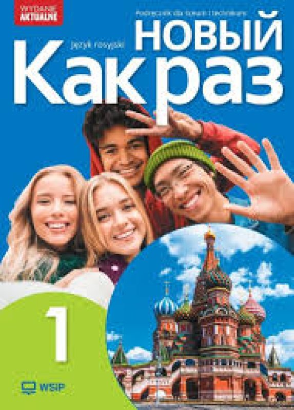 Sprawdziany Testy Kartkówki Nowyj Kak Raz 1, 2, 3,