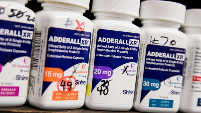 Adderall XR,Neurol,Adipex,Viagra,Cialis na sprzeda - 01