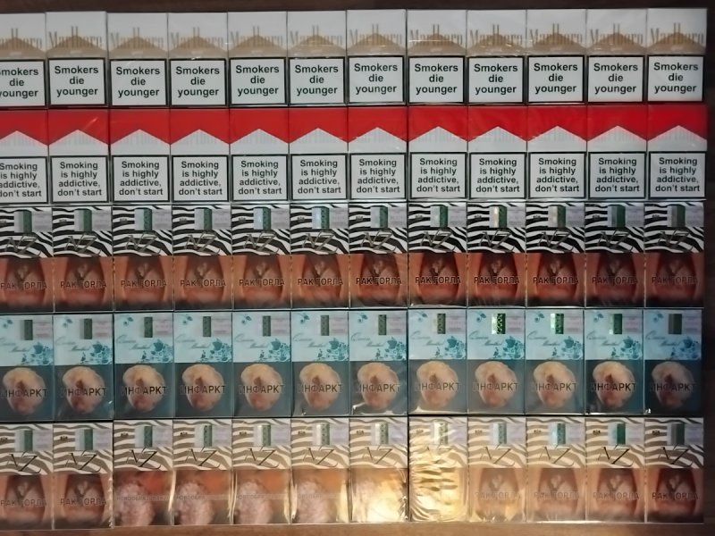 Marlboro NZ Queen mentolowe za Pobraniem