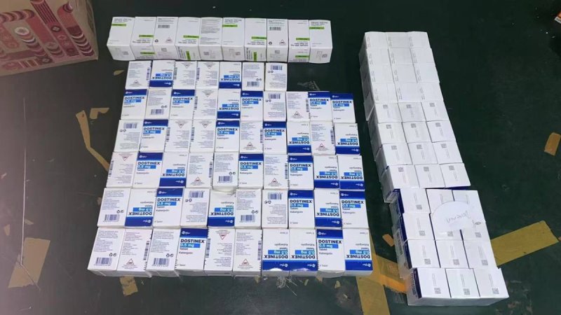 Dostinex, sanval 10mg, Zolpinox 10mg, zolpidem