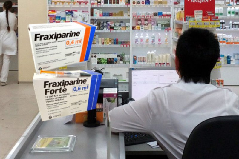 Fraxiparine,Mabron,medikinet,Pregabalin,Lyrica - 01