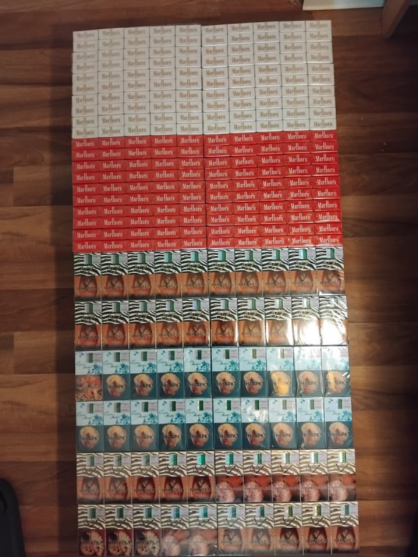 NZ Marlboro za Pobraniem Gdańsk - 02