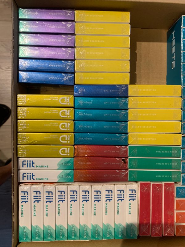 Pozostałości po sklepie Heeats, Ploom itd OKAZJA - 04