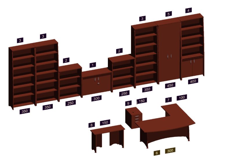 Ładne meble biurowe w kolorze ciemnego orzecha