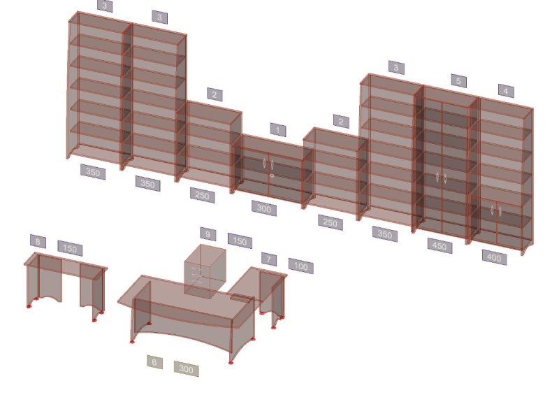 Ładne meble biurowe w kolorze ciemnego orzecha - 01