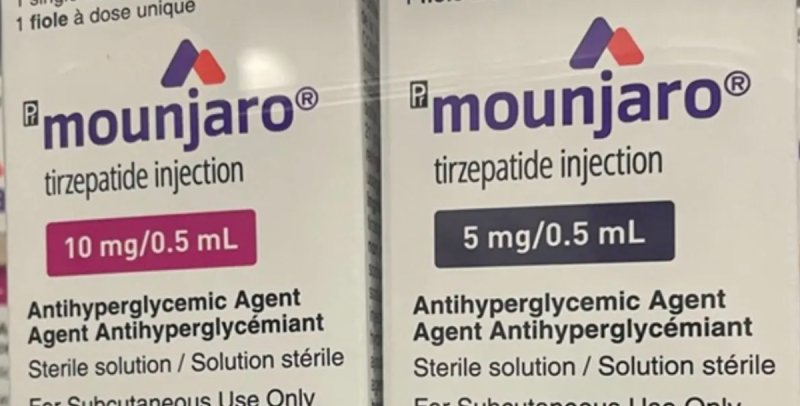 Sprzedam Mounjaro 5mg, 10mg, 15mg