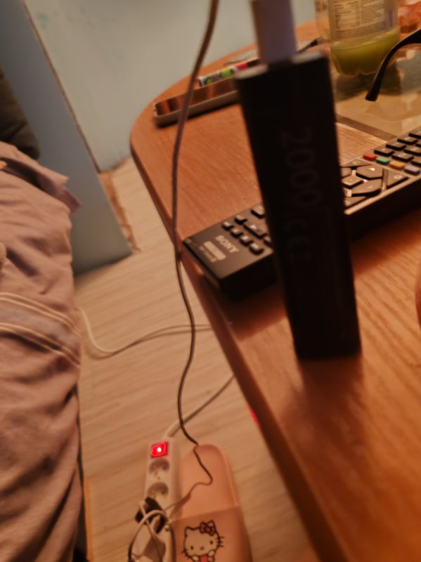 Power bank PB 2000