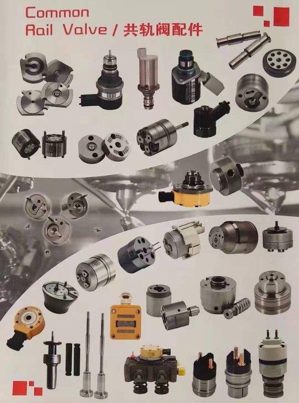 Russia Delivery Valve W225C - 01