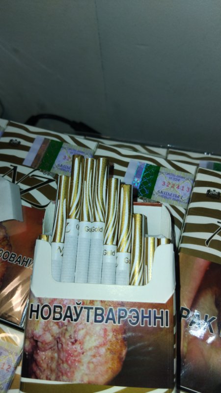 Papierosy NZ cienkie Red E Papierosy Gdańsk