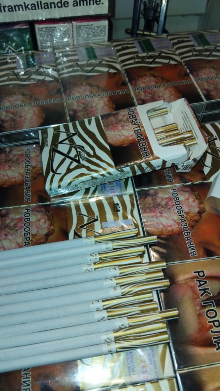 Papierosy NZ cienkie Red E Papierosy Gdańsk - 05