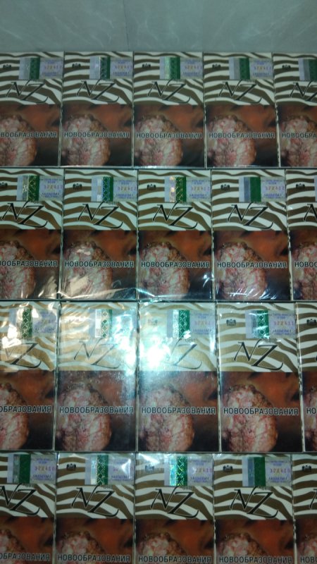 Papierosy NZ cienkie Red E Papierosy Gdańsk - 07