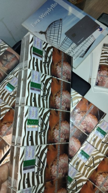 Papierosy NZ cienkie Red E Papierosy Gdańsk - 08