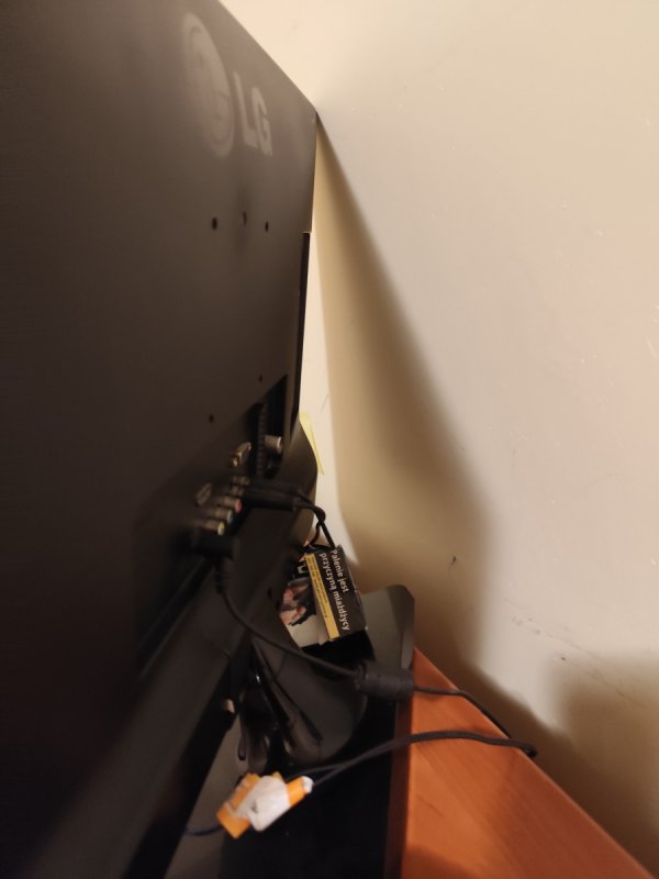 Monitor lg
