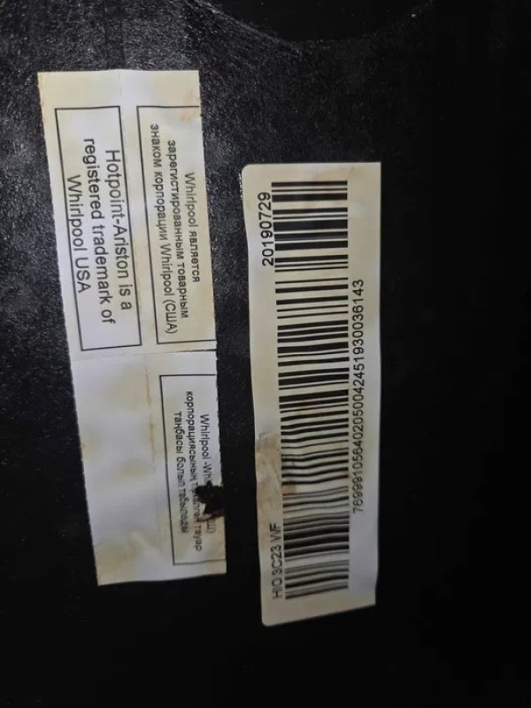 Zmywarka Hotpoint Ariston HIO 3C23WF - 01 Zmywarka Hotpoint Ariston HIO 3C23WF - 01