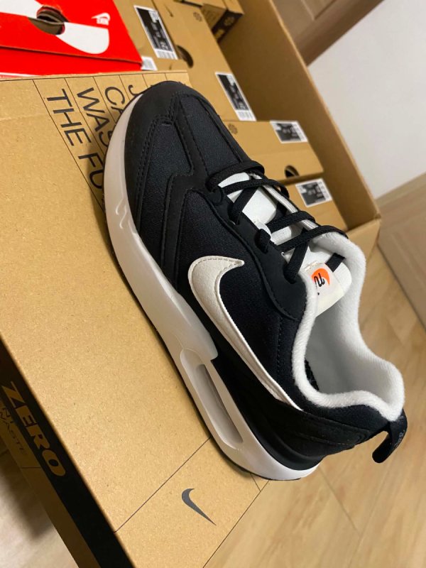 Air Max Dawn