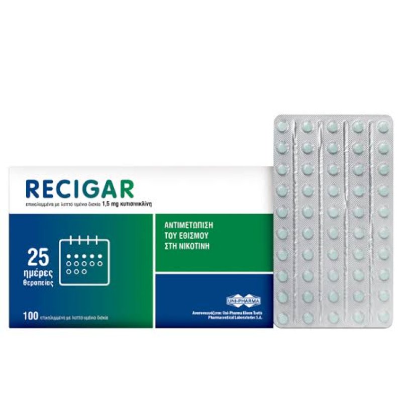 Recigar 1,5 mg 100 tabletek