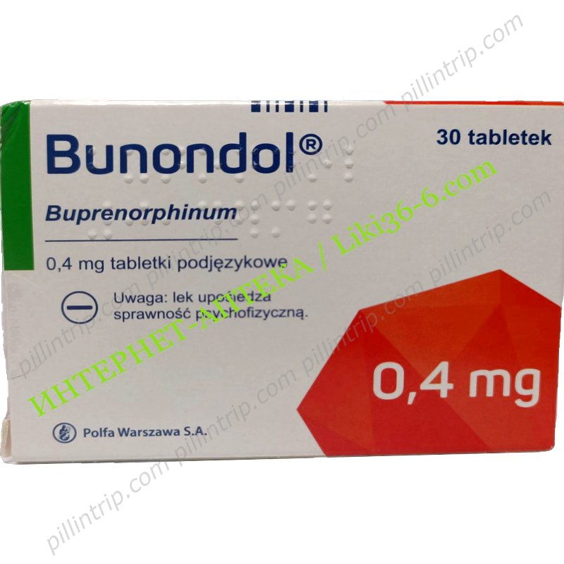 Bunondol,Tramal,Clonazepam,Nasen,Medikinet,Doreta