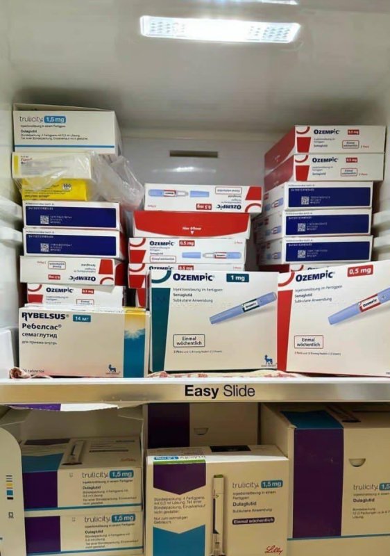 Neurol 1mg dostepne, mounjaro 12mg dostepne wegovy