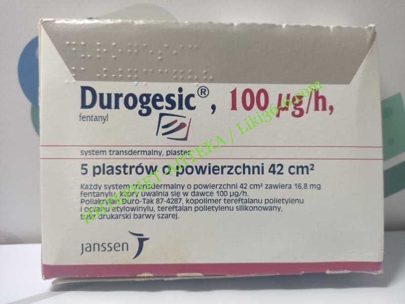 Sprzedam plastry durogesic